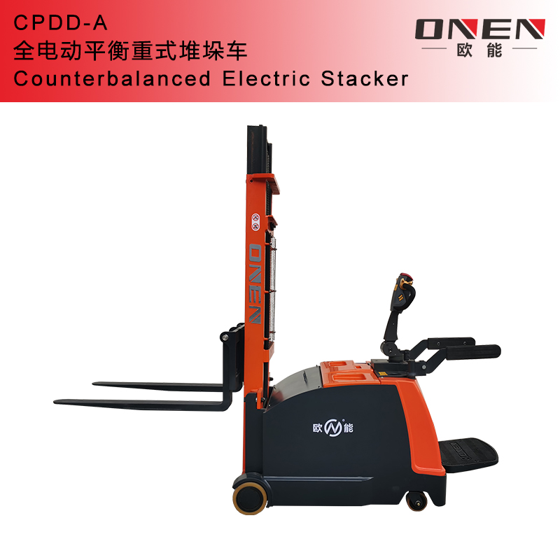 電動平衡重式堆垛車
