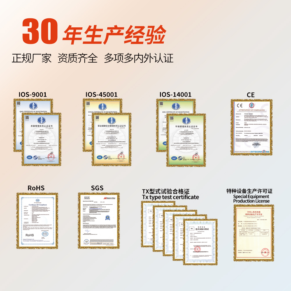 歐能CPDD電動平衡重式叉車 全電動升降堆高叉車 液壓升降車 物流搬運車