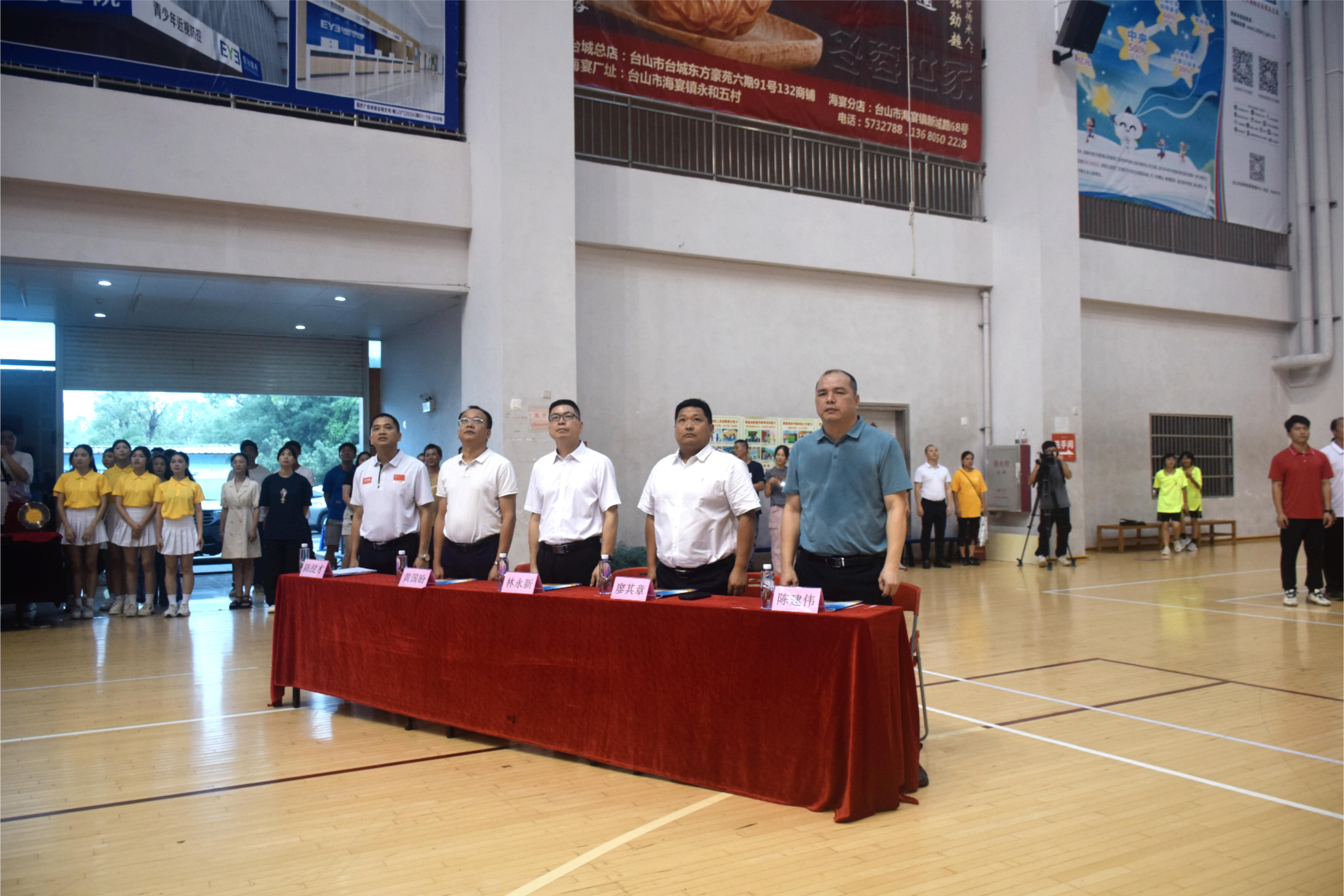 到场嘉宾 到场嘉宾