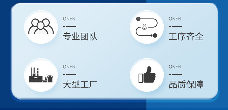 兩頭忙裝載機詳情_02