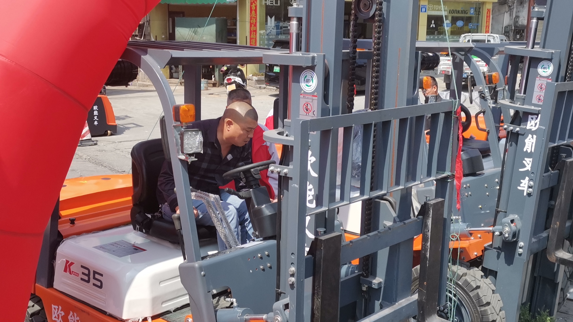 同行參觀2-用到