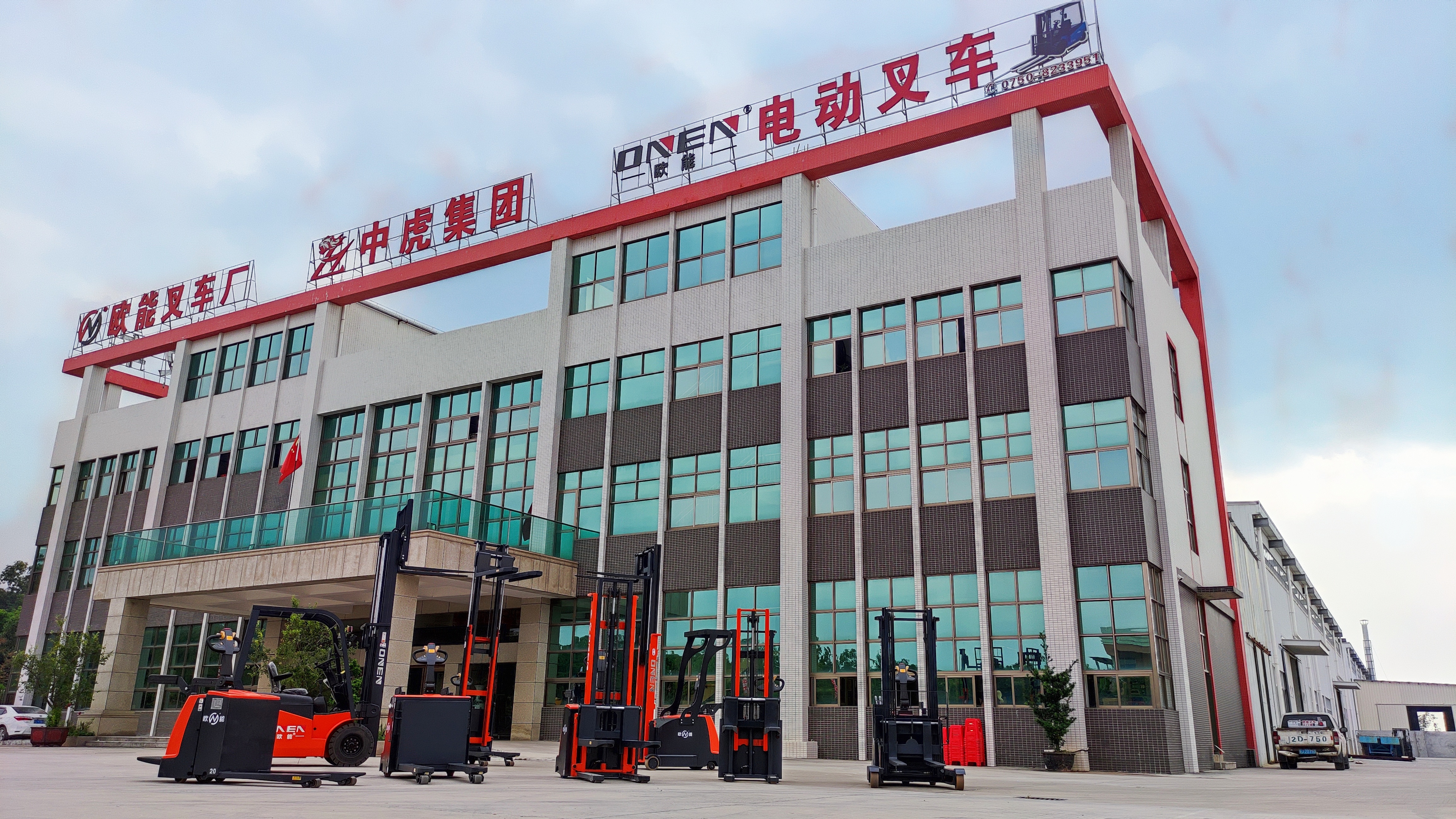 IMG_20211120_145721已p