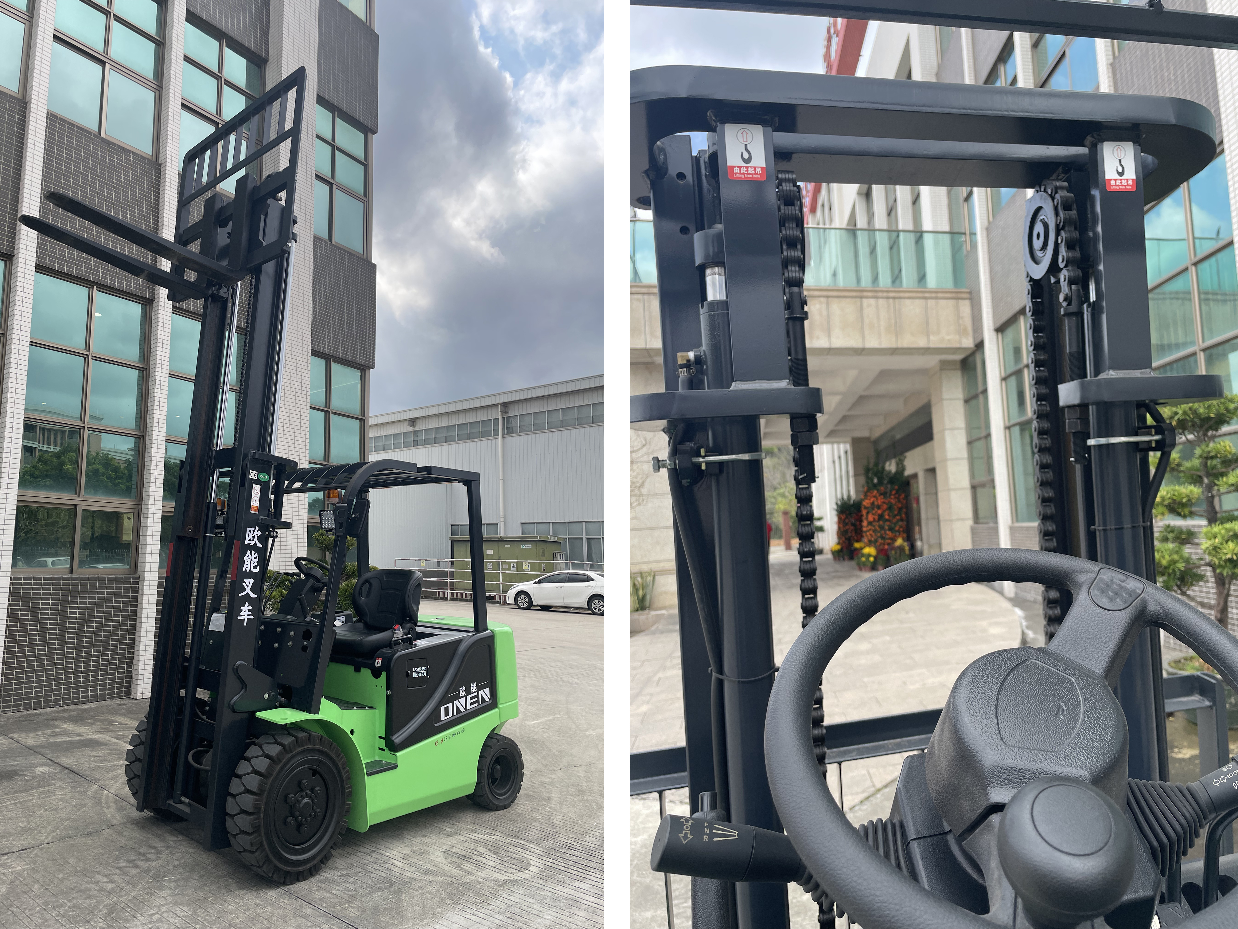 微信图片_20250217094947