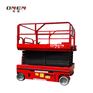 全自行式高空作业平台