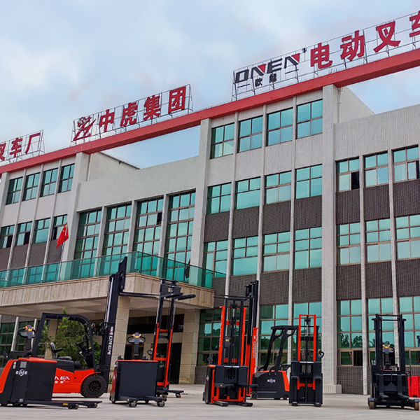 欧能堆垛车：高效智能，助力仓储升级