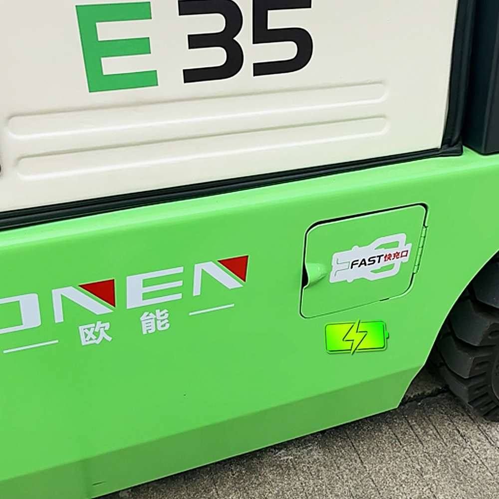 欧能3.5吨锂电叉车5.5米门架 80V/205Ah锂电池 长续航快充电